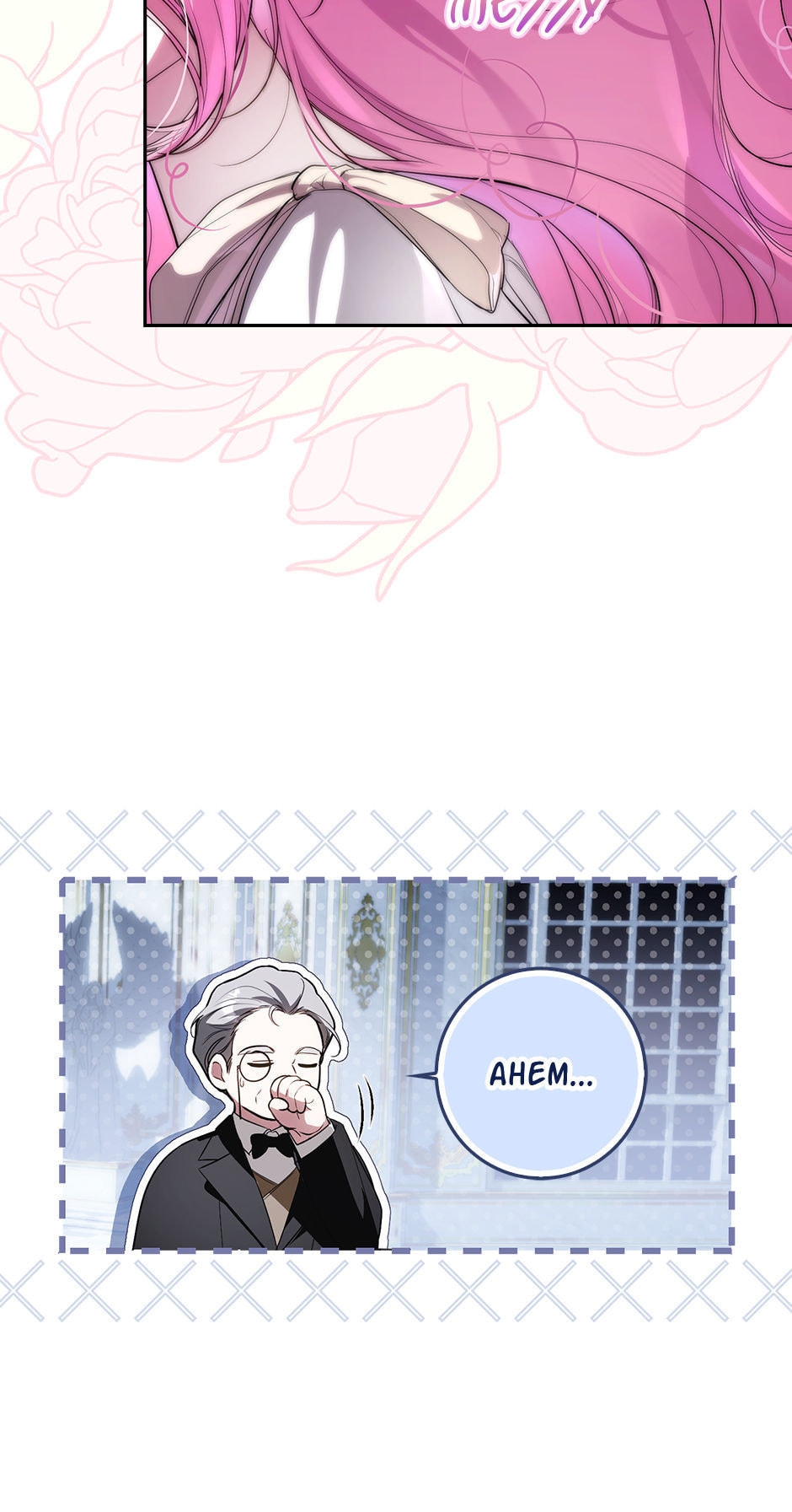 Please Take Out the Trash! Chapter 5 page 26 - 