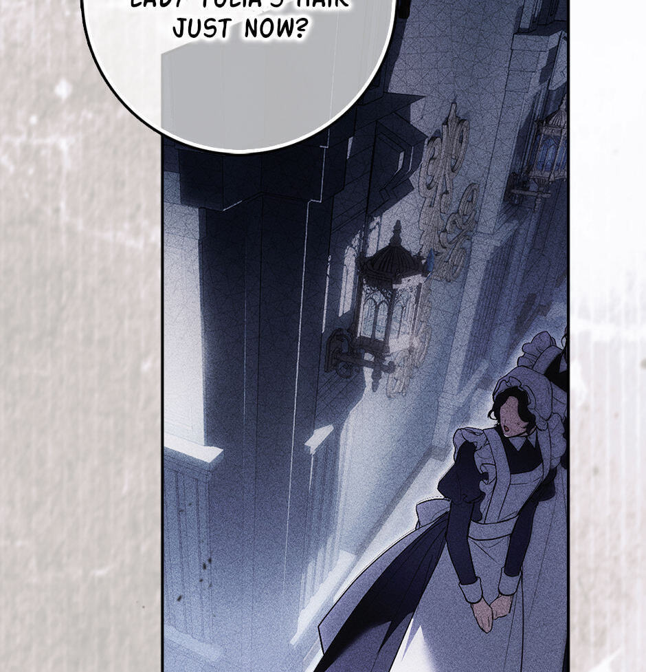 Please Take Out the Trash! Chapter 5 page 35 - 