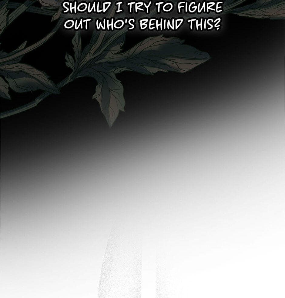 Please Take Out the Trash! Chapter 5 page 93 - 