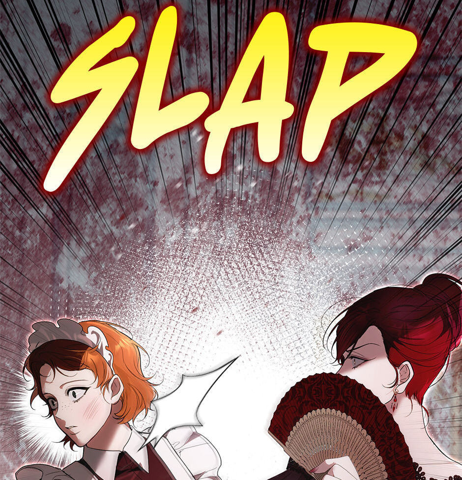 Please Take Out the Trash! Chapter 6 page 2 - 