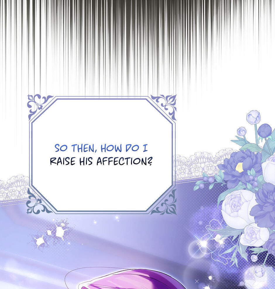 Please Take Out the Trash! Chapter 6 page 109 - 