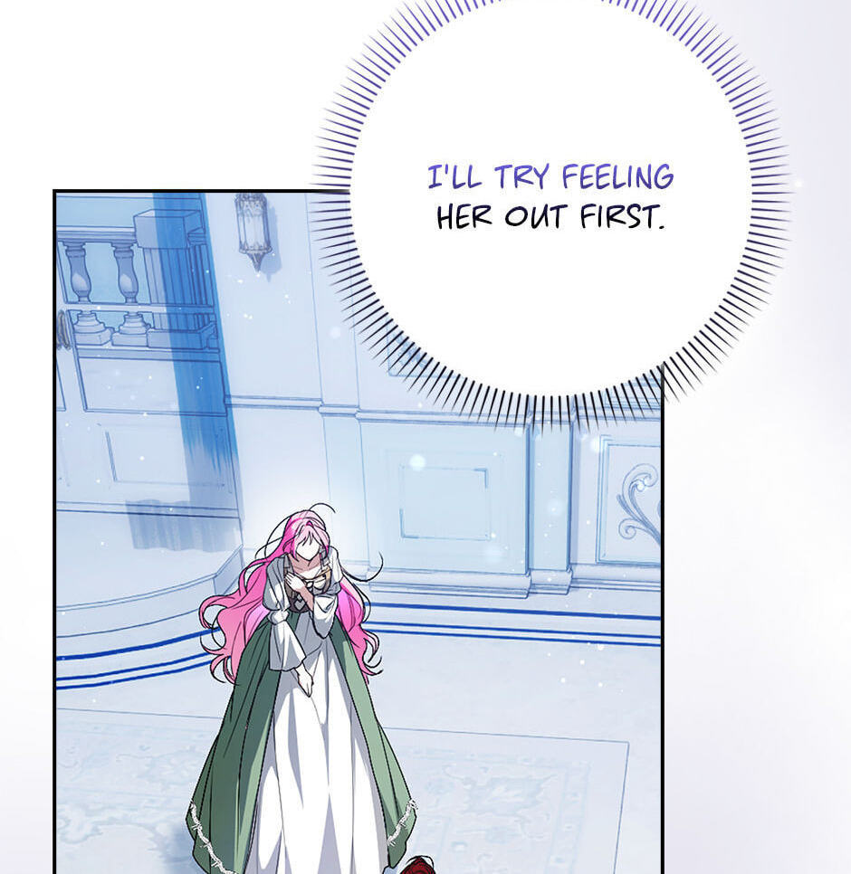Please Take Out the Trash! Chapter 6 page 22 - 