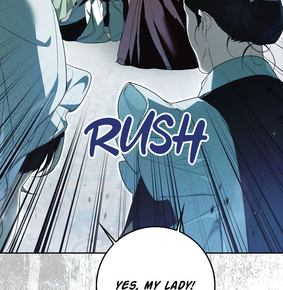 Please Take Out the Trash! Chapter 6 page 28 - 