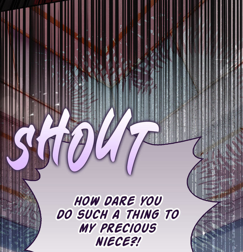 Please Take Out the Trash! Chapter 6 page 4 - 