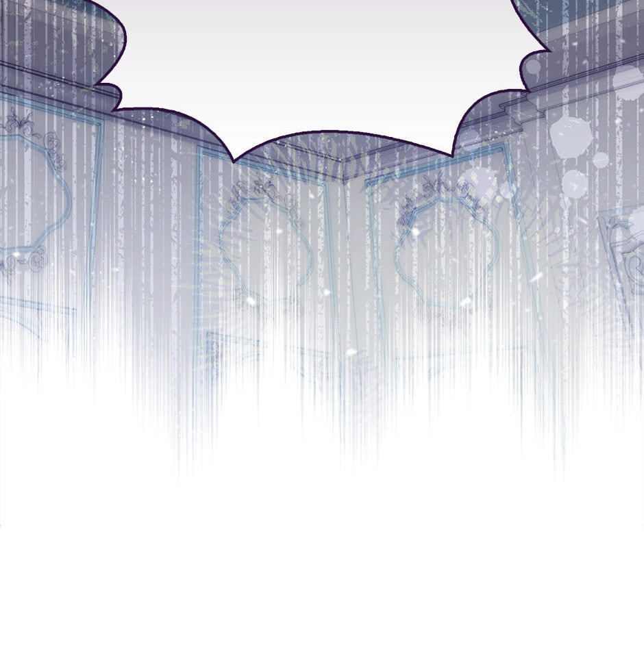 Please Take Out the Trash! Chapter 6 page 5 - 