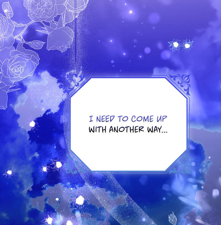 Please Take Out the Trash! Chapter 6 page 96 - 