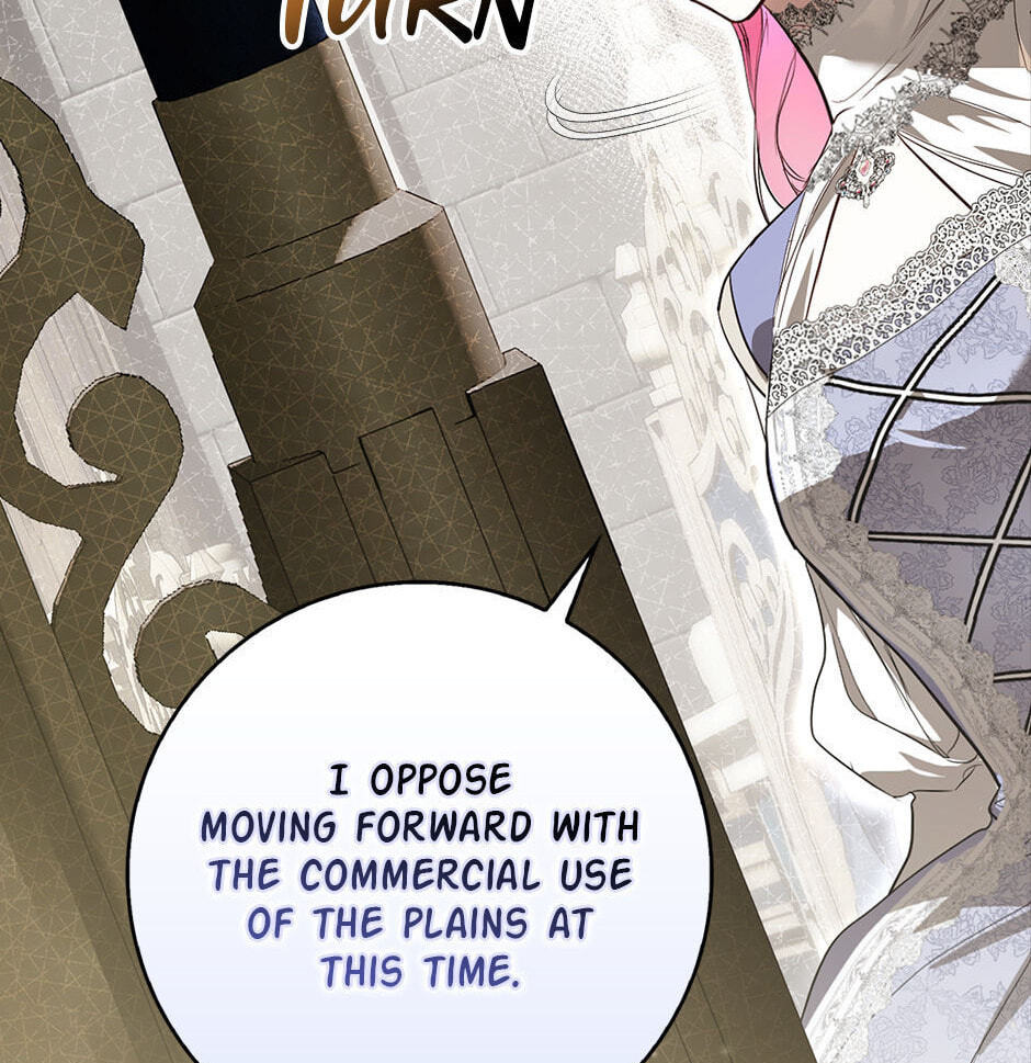 Please Take Out the Trash! Chapter 7 page 151 - 