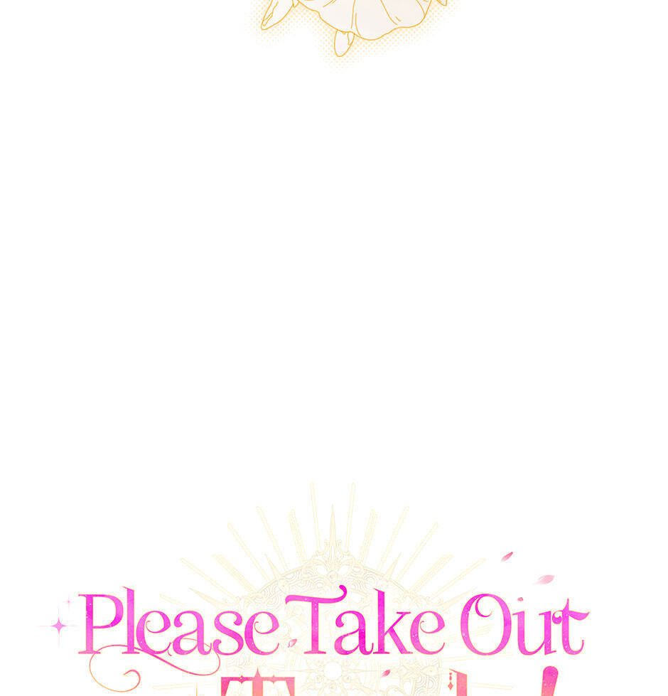 Please Take Out the Trash! Chapter 7 page 61 - 