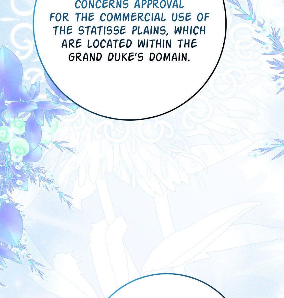 Please Take Out the Trash! Chapter 7 page 83 - 
