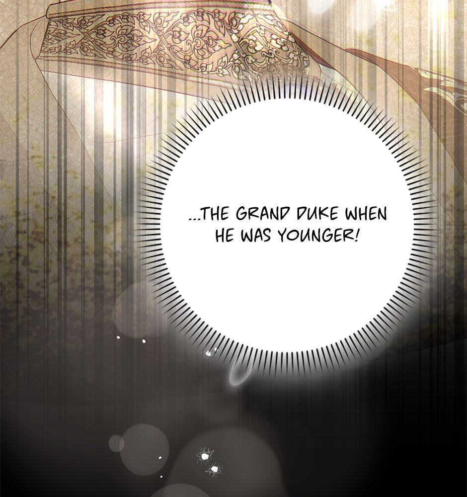Please Take Out the Trash! Chapter 8 page 151 - 
