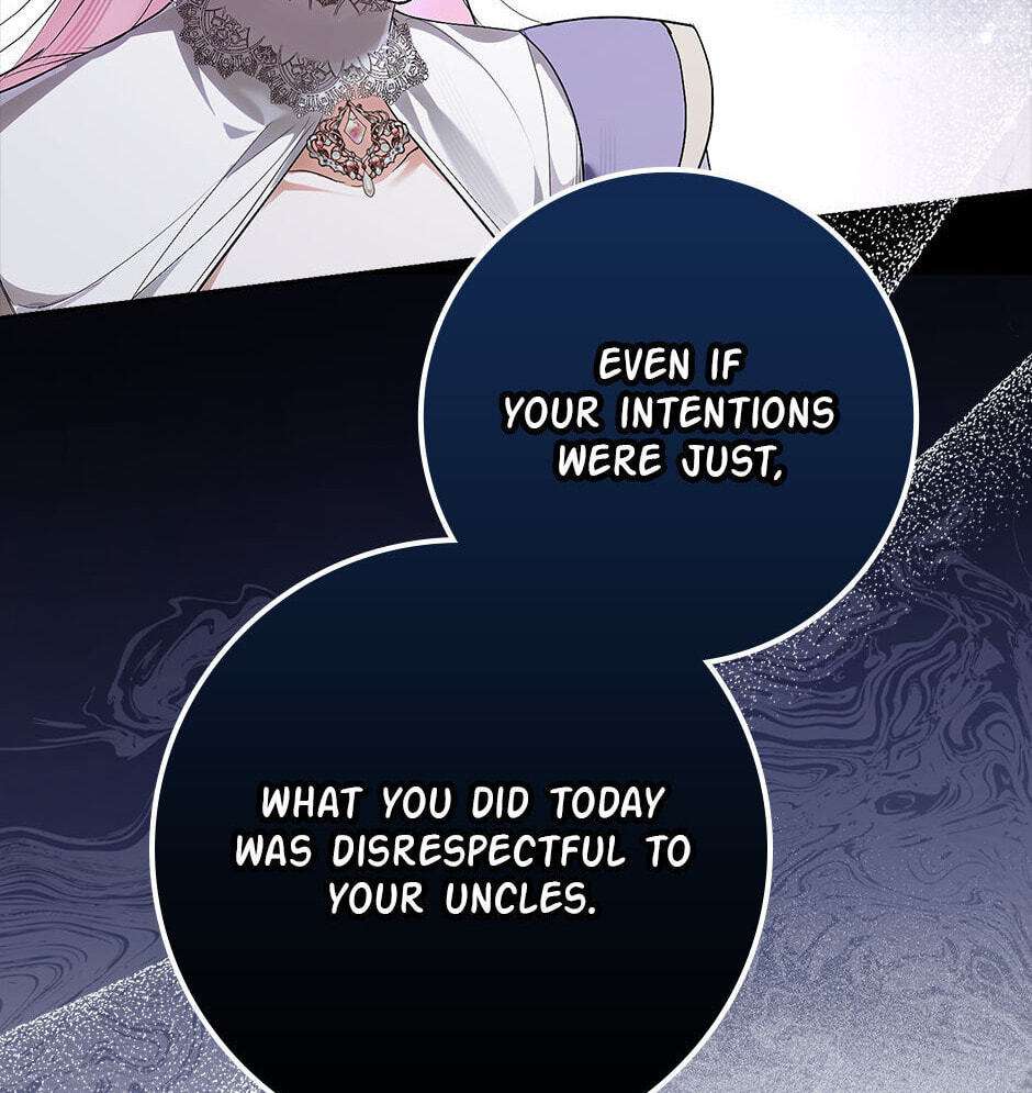 Please Take Out the Trash! Chapter 8 page 77 - 