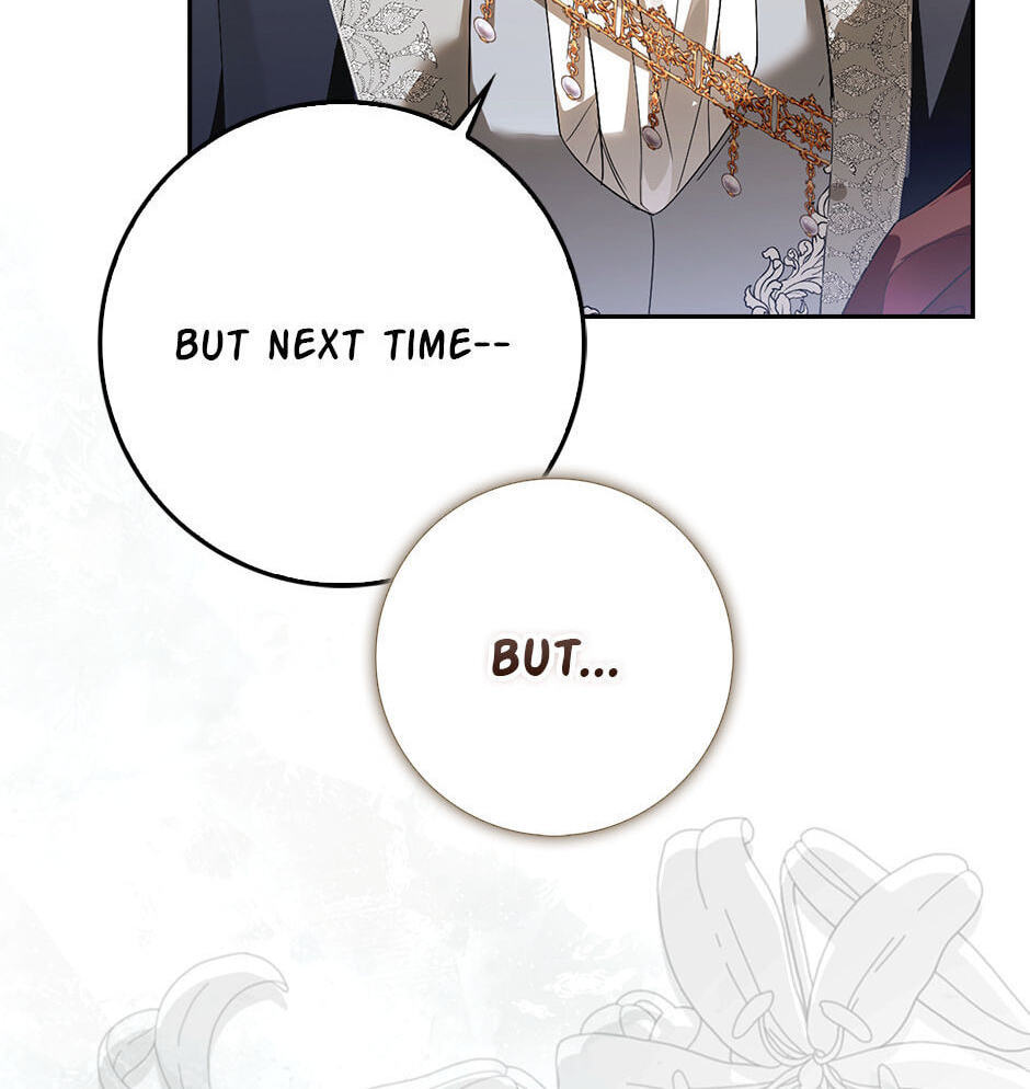 Please Take Out the Trash! Chapter 8 page 82 - 