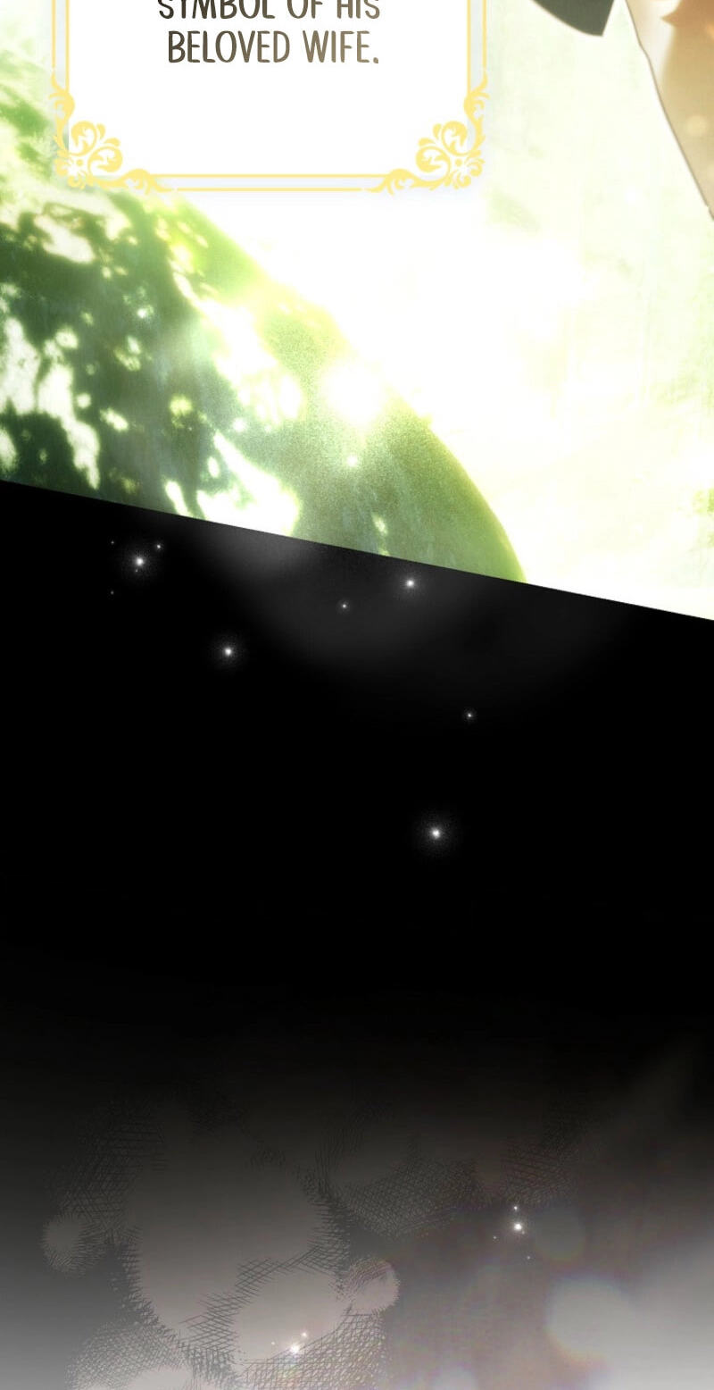 Please Take Out the Trash! Chapter 9.1 page 71 - 