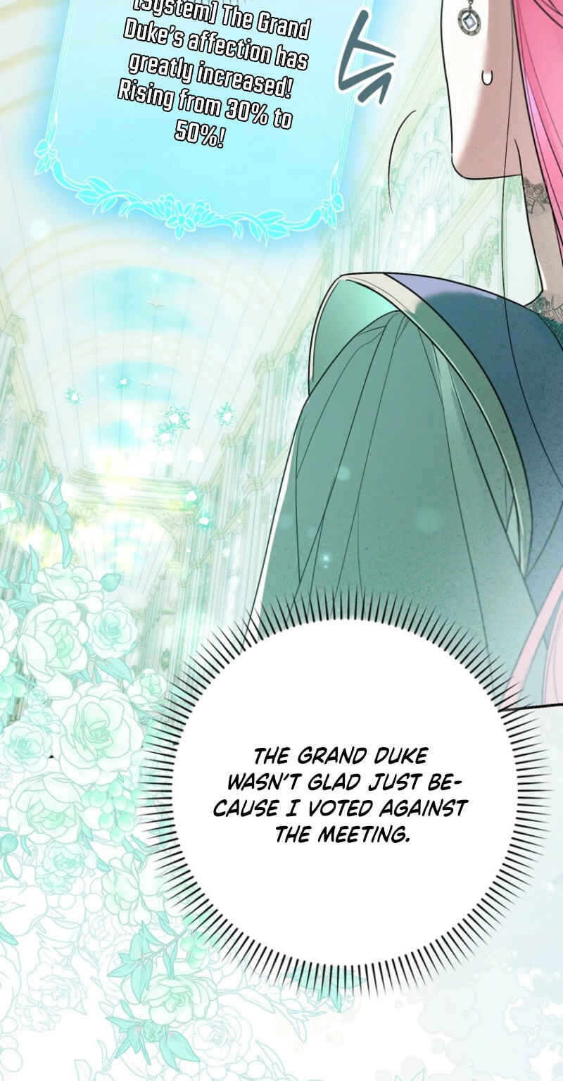 Please Take Out the Trash! Chapter 9.1 page 78 - 