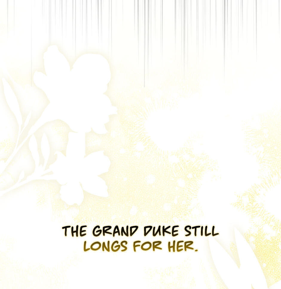 Please Take Out the Trash! Chapter 9 page 76 - 
