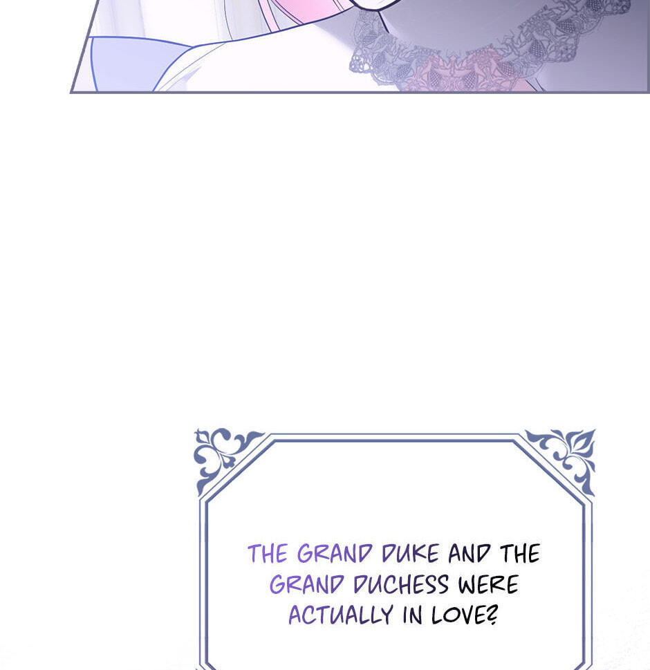 Please Take Out the Trash! Chapter 9 page 87 - 