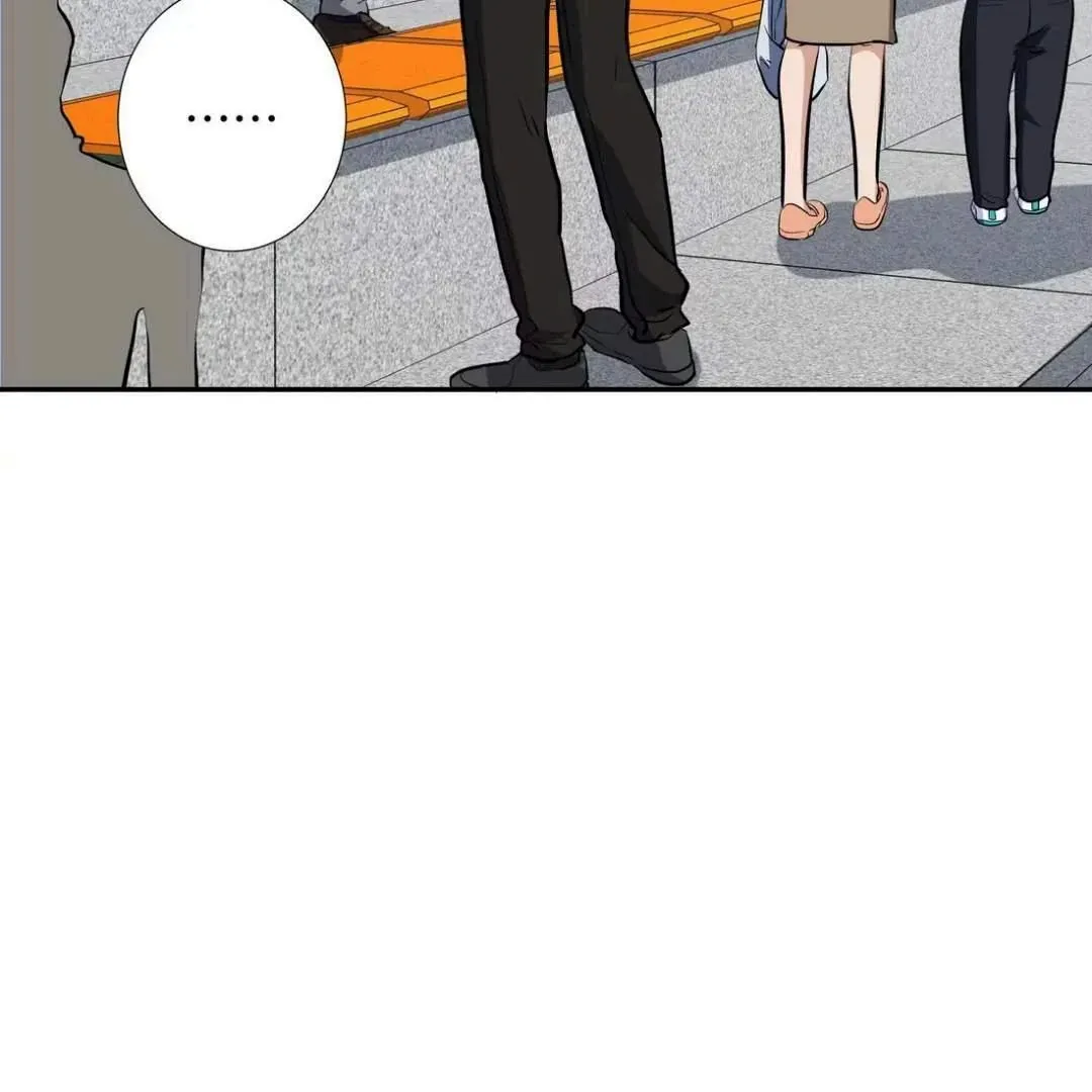 Please Use Dating To Save The World Chapter 13 page 45 - 