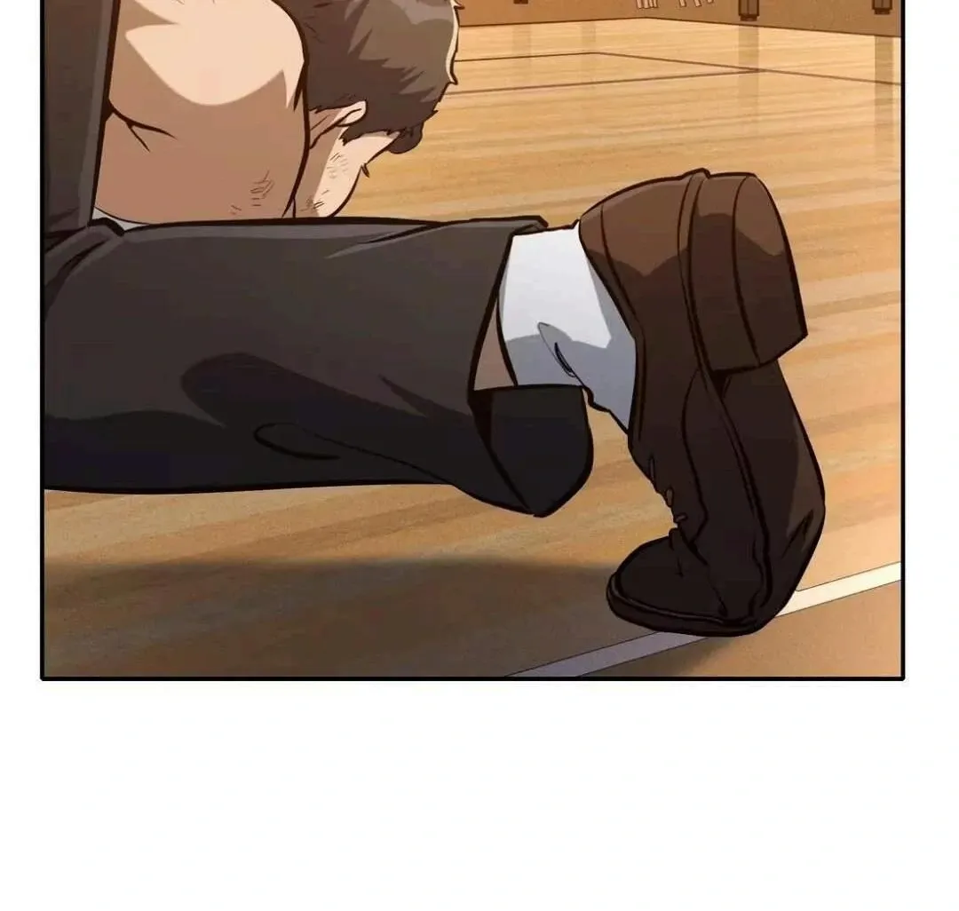 Please Use Dating To Save The World Chapter 14 page 72 - 