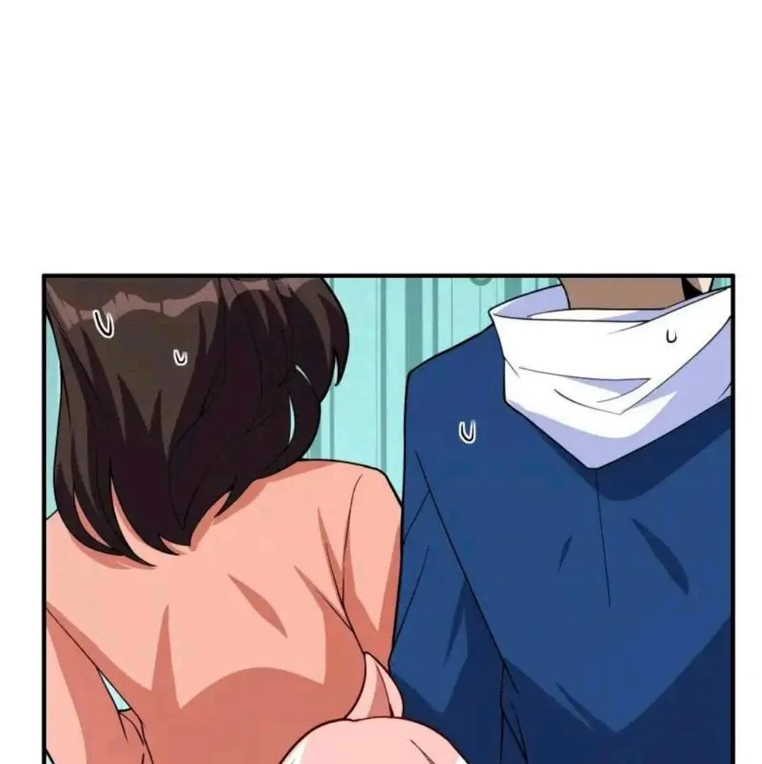 Please Use Dating To Save The World Chapter 7 page 70 - 