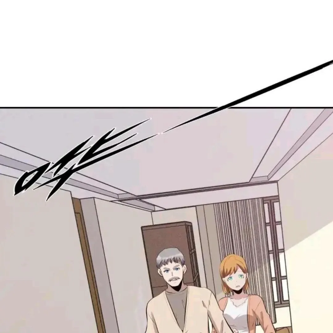 Please Use Dating To Save The World Chapter 9 page 34 - 