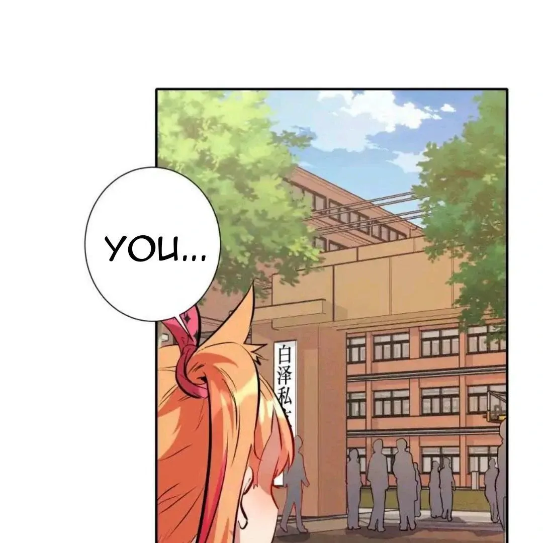 Please Use Dating To Save The World Chapter 9 page 59 - 