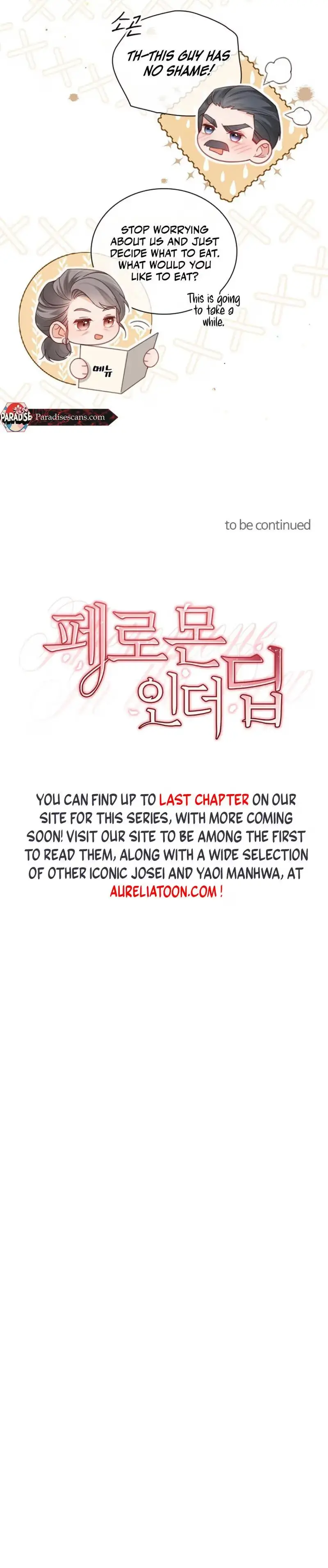 Please Watch Your Mouth! Chapter 17 page 6 - 