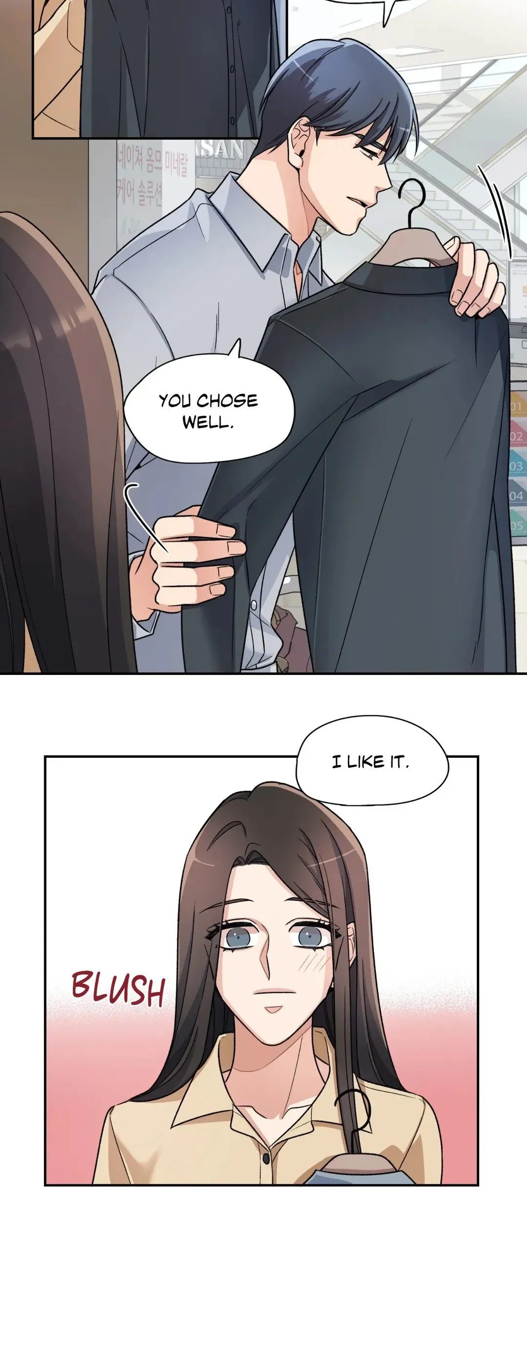 Pleasure Chamber Chapter 11 page 8 - 