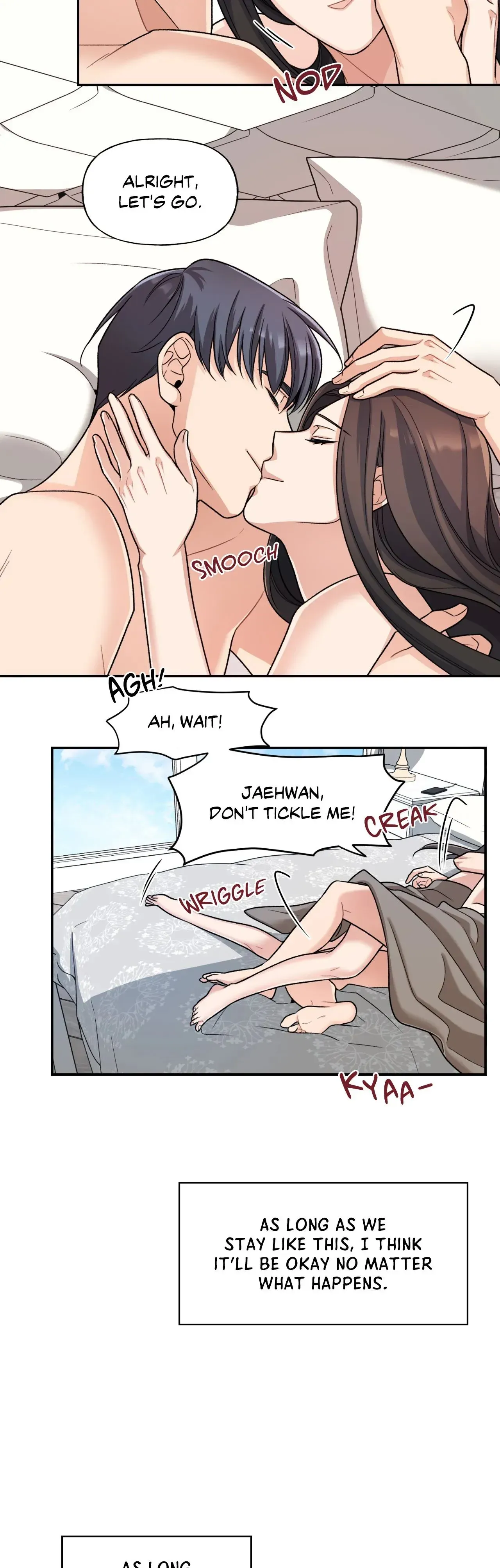 Pleasure Chamber Chapter 17 page 6 - 