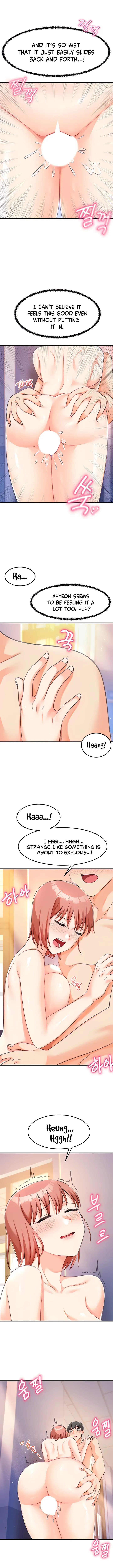 Pleasure Dorm Chapter 25 page 11 - 