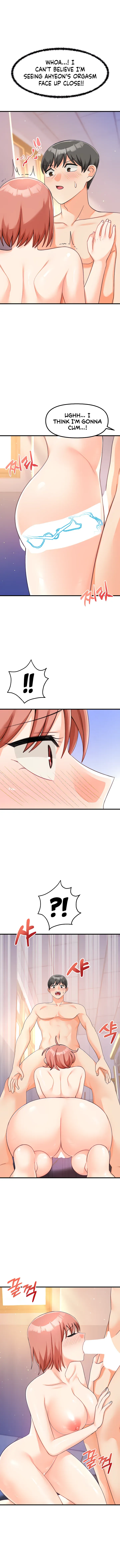Pleasure Dorm Chapter 25 page 12 - 