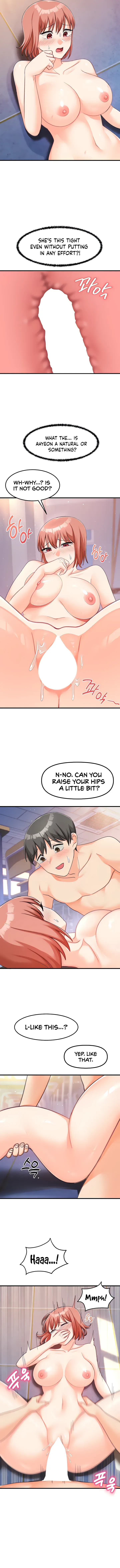 Pleasure Dorm Chapter 26 page 10 - 