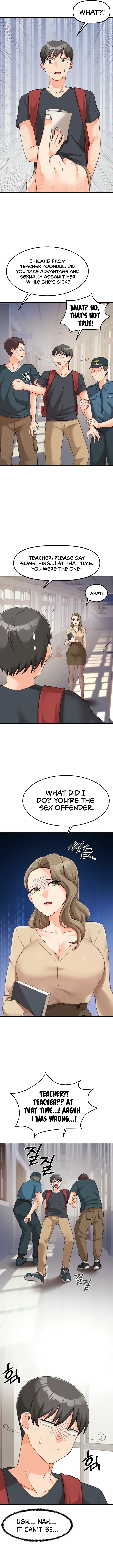 Pleasure Dorm Chapter 27 page 12 - 