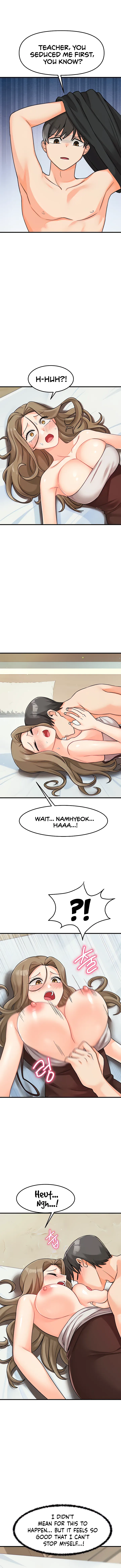 Pleasure Dorm Chapter 32 page 12 - 