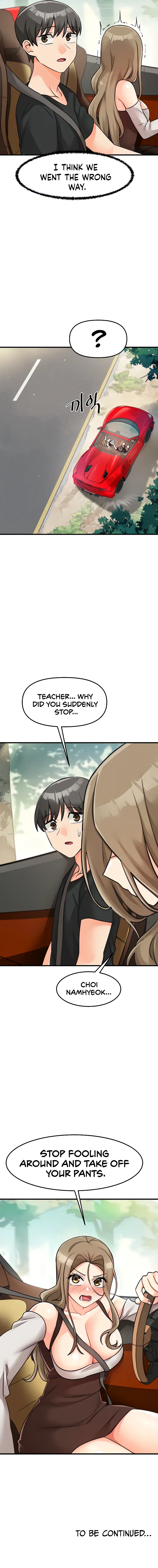 Pleasure Dorm Chapter 34 page 14 - 