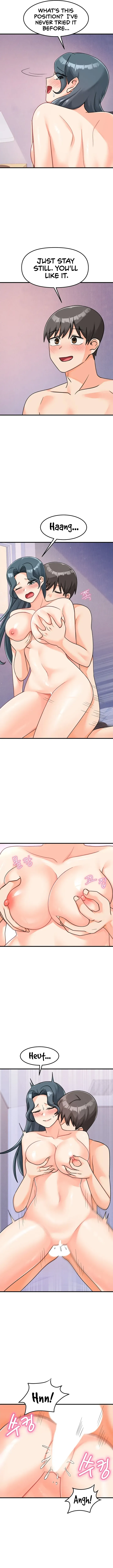 Pleasure Dorm Chapter 39 page 12 - 