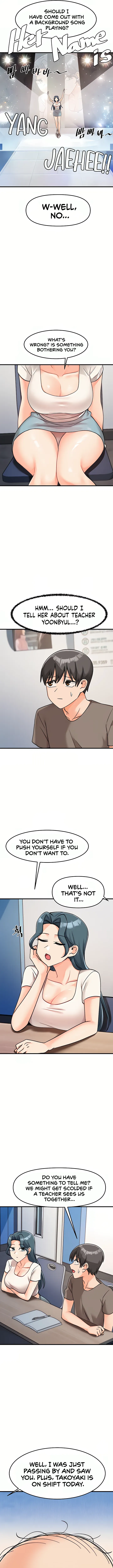 Pleasure Dorm Chapter 43 page 7 - 