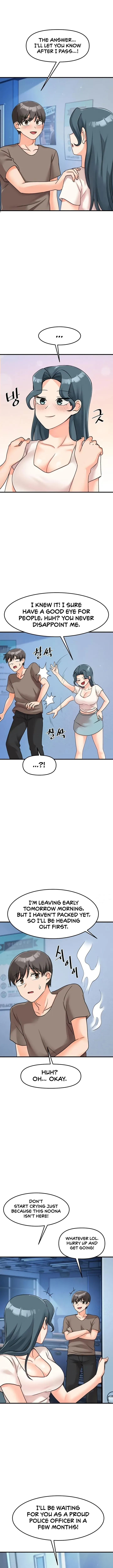 Pleasure Dorm Chapter 45 page 12 - 