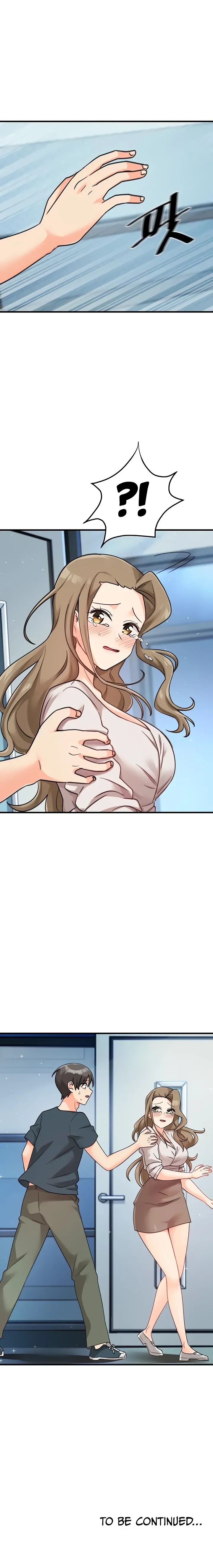 Pleasure Dorm Chapter 47 page 13 - 