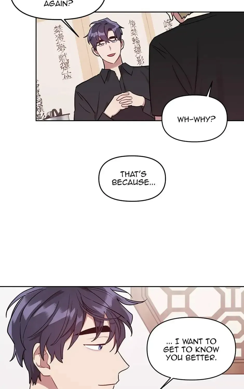Read Pleasure Principle chapter 11 image 49 on Lezhin