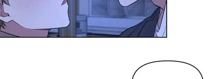 Read Pleasure Principle chapter 13 image 14 on Lezhin