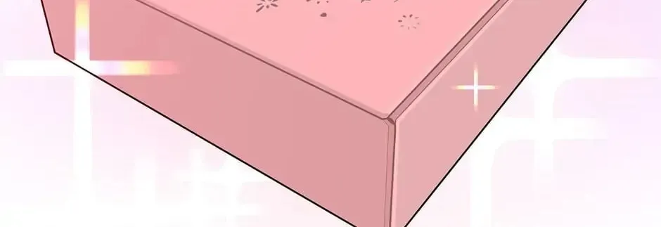 Read Pleasure Principle chapter 13 image 24 on Lezhin