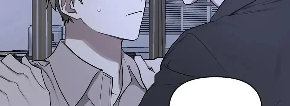 Read Pleasure Principle chapter 14 image 12 on Lezhin