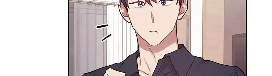 Read Pleasure Principle chapter 16 image 20 on Lezhin