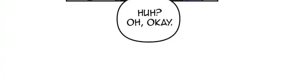 Read Pleasure Principle chapter 16 image 62 on Lezhin