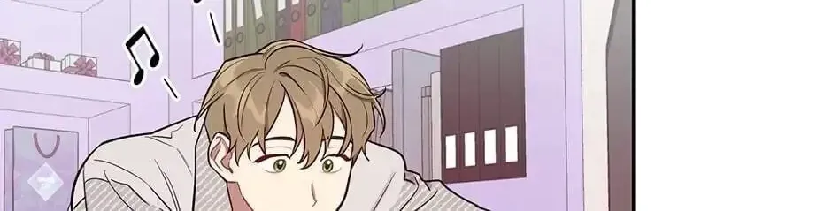 Read Pleasure Principle chapter 18 image 44 on Lezhin