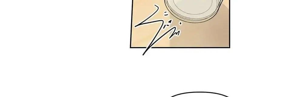 Read Pleasure Principle chapter 19 image 24 on Lezhin