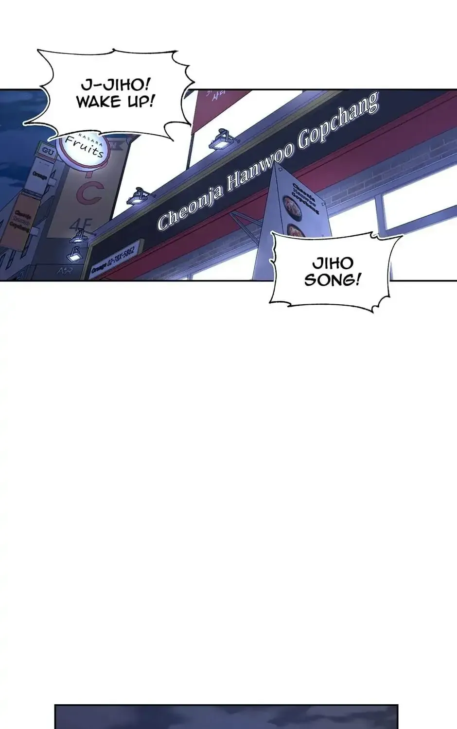 Read Pleasure Principle chapter 19 image 53 on Lezhin