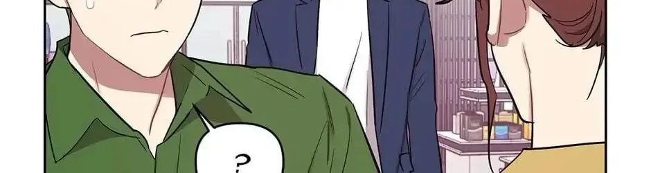 Read Pleasure Principle chapter 20 image 30 on Lezhin