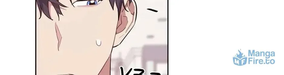 Read Pleasure Principle chapter 20 image 40 on Lezhin