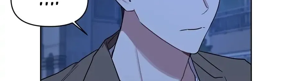 Read Pleasure Principle chapter 20 image 6 on Lezhin